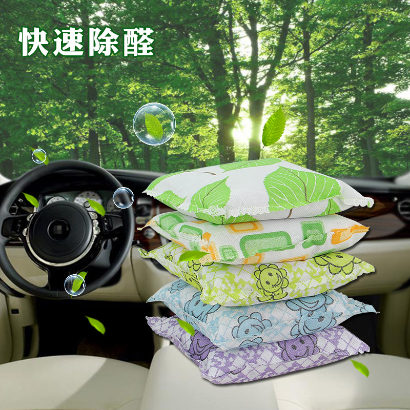 纳米矿晶除甲醛颗粒5kg